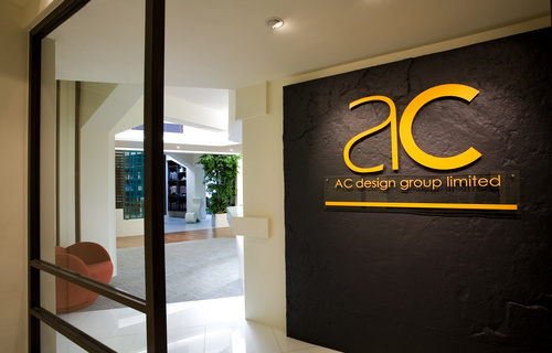 AC Office